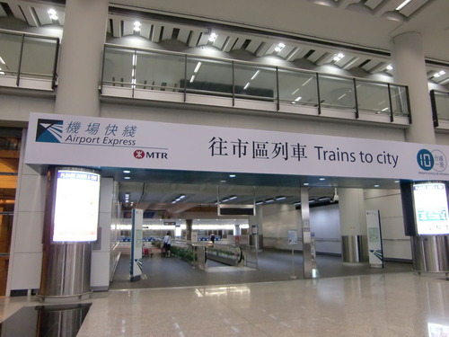 CIMG2420