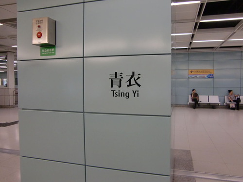 CIMG2422