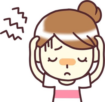 頭痛