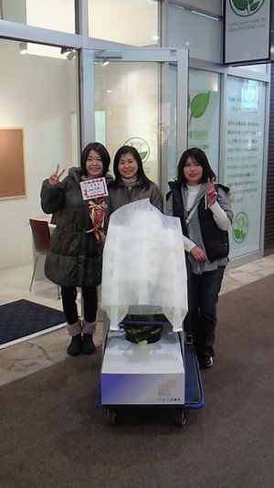 201201211756000