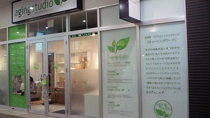 201201211241001
