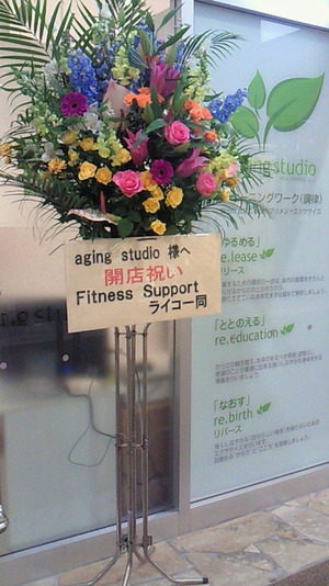 201201290924000