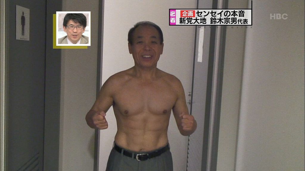 今日保存した最高の画像を転載するスレ 590 [無断転載禁止]©bbspink.com	YouTube動画>1本 ->画像>886枚 
