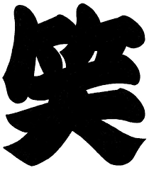 ddindex