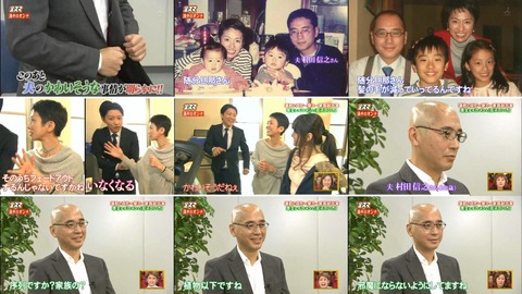 http://livedoor.blogimg.jp/kenkoune-menia/imgs/a/a/aa304a7c-s.jpg