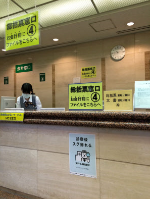 えてro0297039413622281094