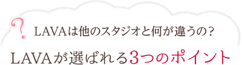 first_h03