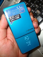 SH-01A