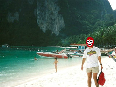1995.12 Thailand 001p