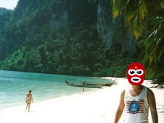 1995.12 Thailand 002p