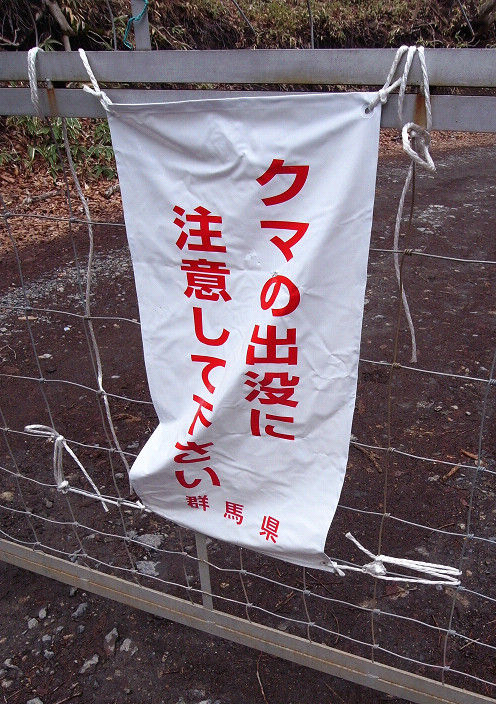 s201105012