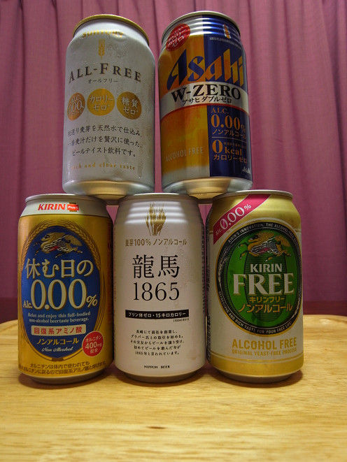 20101207