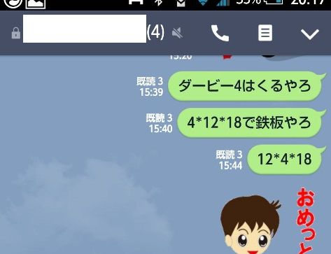 無題
