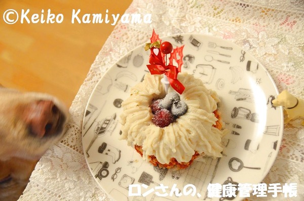 3 2017 クリスマス 2