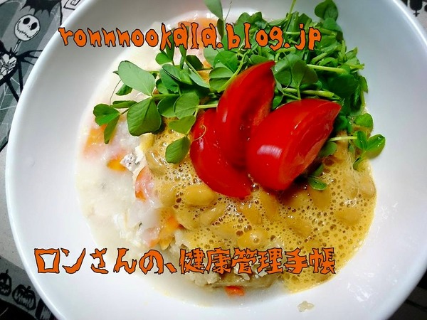 20151015 ロンご飯 納豆 4