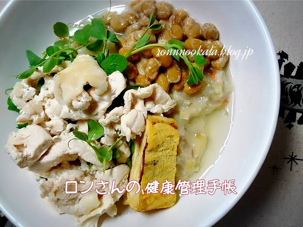 20151013 ロンご飯 鶏ムネササミ 2