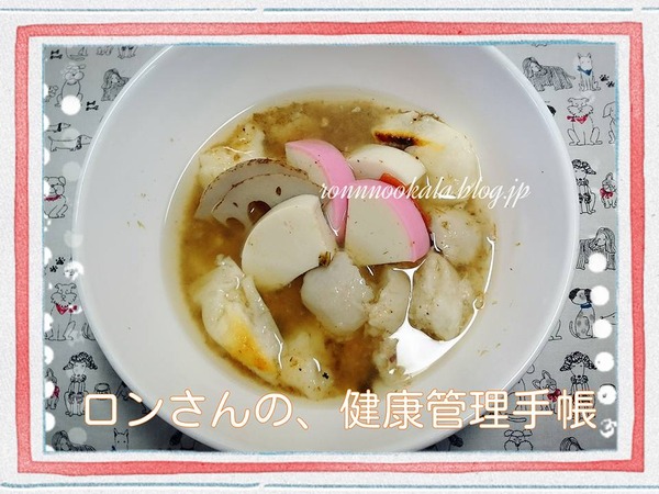 20160101 謹賀新年ごはん 5