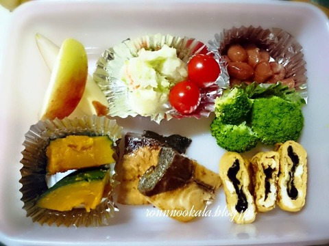 20150902 9月の ロンご飯 姉ちゃん 夏休み お弁当 4