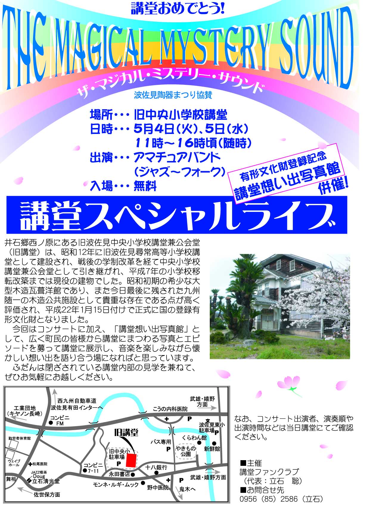 10kodolive