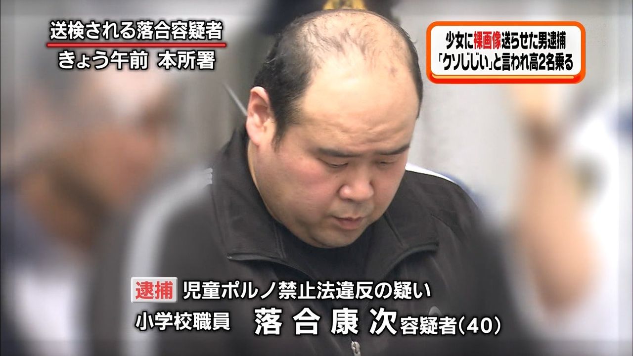 今日保存した画像を転載・雑談するスレ112 [転載禁止]©bbspink.com	fc2>1本 YouTube動画>7本 ->画像>769枚 