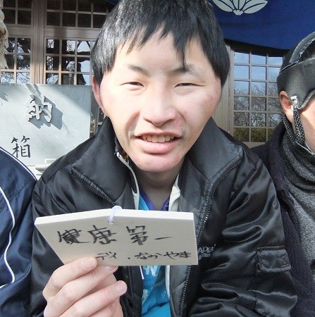 ブログ