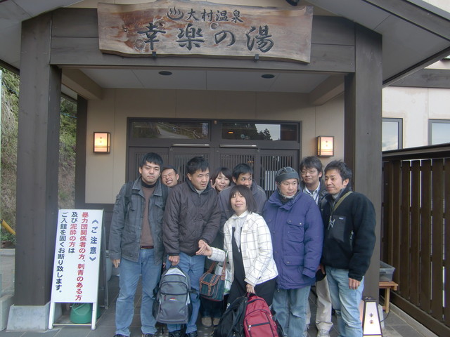 CIMG2055