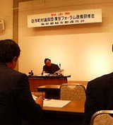 勉強会