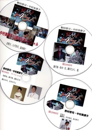 EPSON007