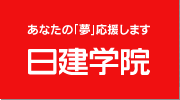 logo_nikken
