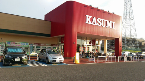 kasumi201608