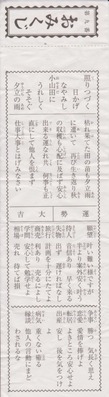 イメージ (60)