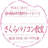 98fb2a93.jpg
