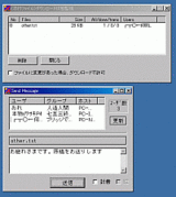 a8058804.gif