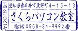 c83fd491.jpg