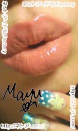 mayu03
