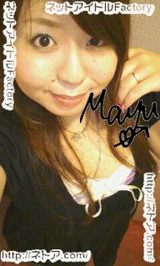mayu02