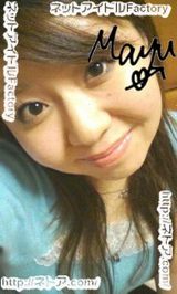 mayu01