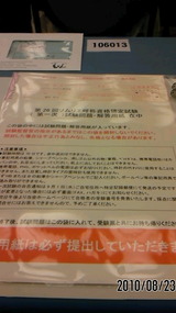 02a83fa9.jpg