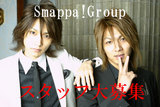 Smappa! / Smappa! Morning