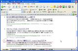 yahoo7位