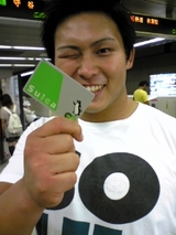 a9243f90.jpg