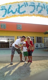e99d3381.jpg