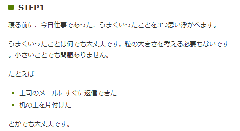 2012-04-12 16-14-17
