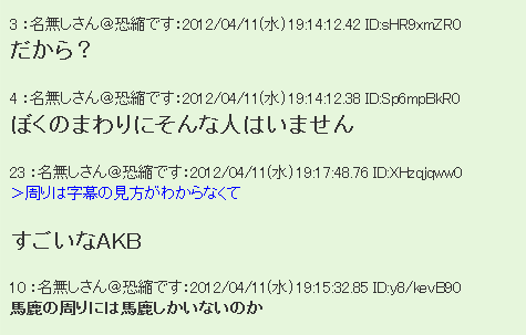 2012-04-12 16-11-02