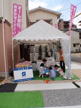 P8275963