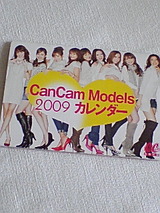 4c6a65c6.jpg