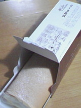 7e8872d6.jpg
