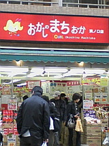 96c117e7.jpg