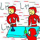 ¥¶¡¦¥Õ¥é¥Ã¥·¥å