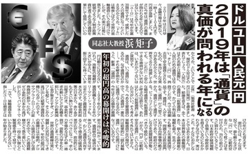 いつ来るか分からないリセッションに備える